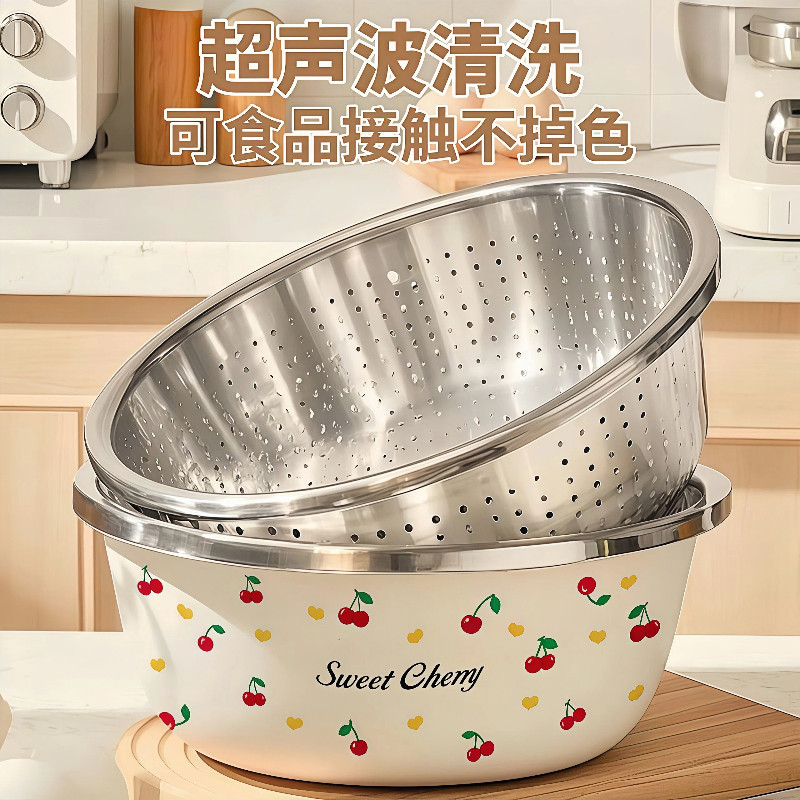 不锈钢盆子洗菜盆沥水篮新款和面盆打蛋盆洗奶瓶专用盆揉面盆洗碗,淘宝优惠券,粉丝福利购,淘宝优惠卷