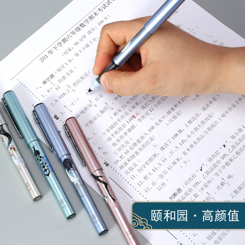 图5