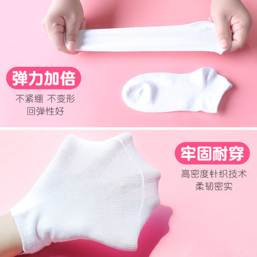 儿童舞蹈袜女童短袜白色芭蕾舞考级防滑拉丁舞袜中国舞练功服袜子 - 图1