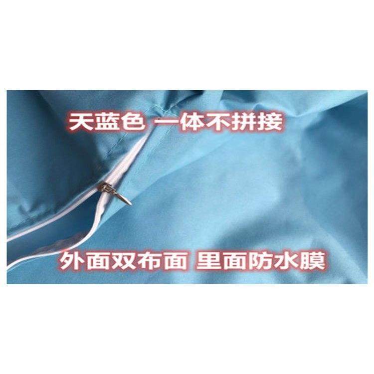 防水被套多用途复合布隔尿棉线柔软保暖老人酒店宾馆护理被罩宠物,淘宝优惠券,粉丝福利购,淘宝优惠卷