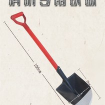 Fire Shovel Shovel Pointed Shovel Special Iron Shovel Shovel Iron C Hatchiron Wire Iron Shovel Full Steel Antistatic Stainless Steel Bag