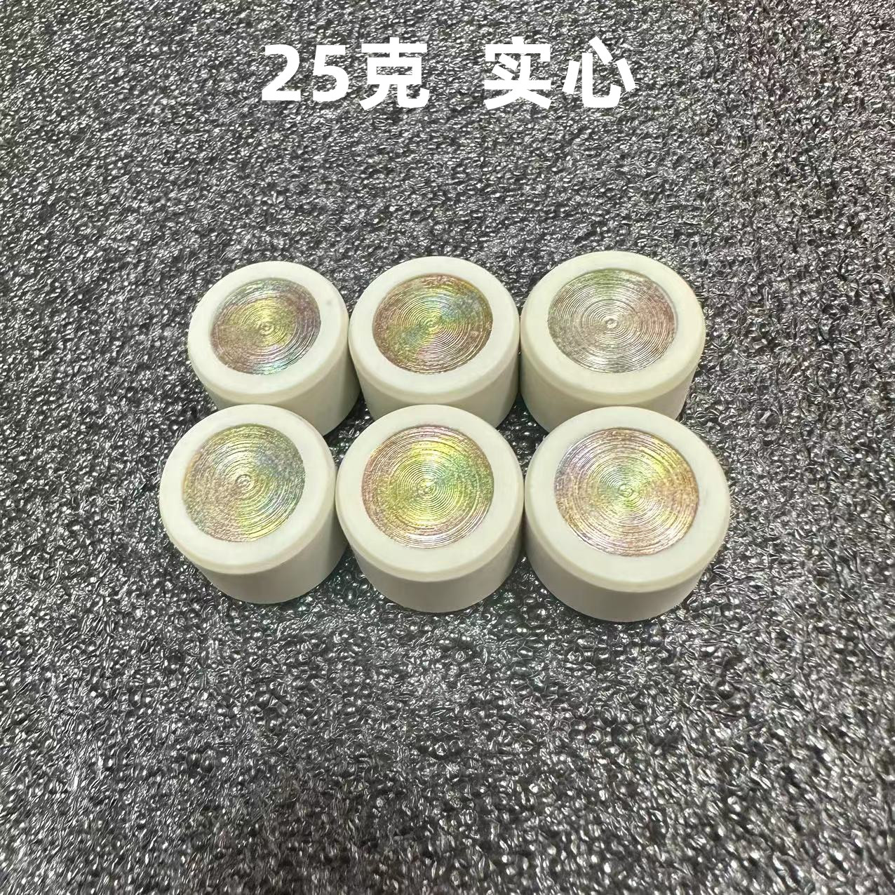 适用铃木新海王星天玉天龙星红宝灵迪VR/VE125传动驱离合珠普利珠 - 图2