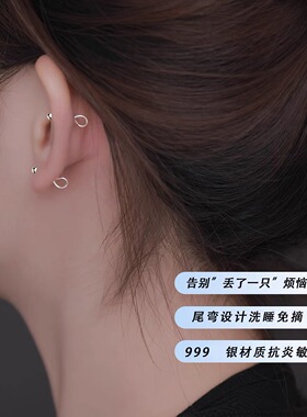 S999纯银弯钩耳钉防过敏