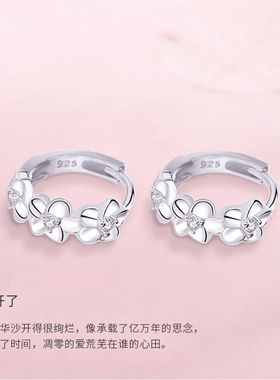 S925纯银花朵款耳扣耳环