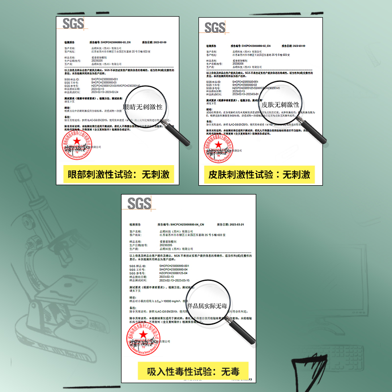 除甲醛新房家用甲醛清除剂光触媒喷雾母婴强力型药剂净化剂-图2