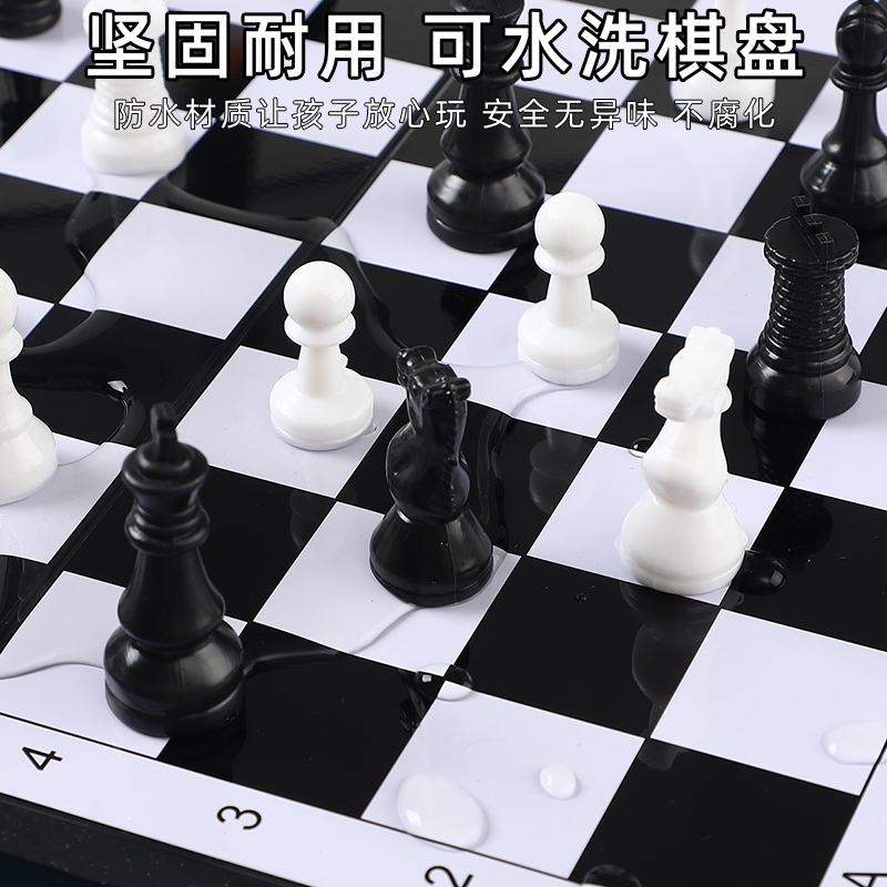 便携国际象棋子儿童磁石折叠中国象棋棋盘磁力小学生教程套装包邮 - 图2