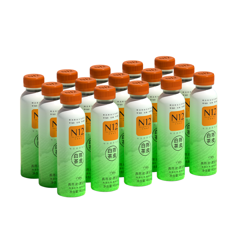 N12旗舰店陈皮茶饮品饮料400ml*15瓶/整箱