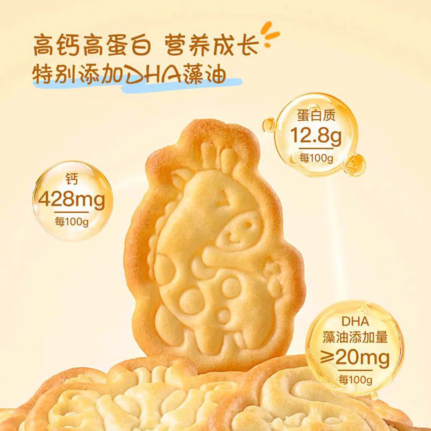 图3