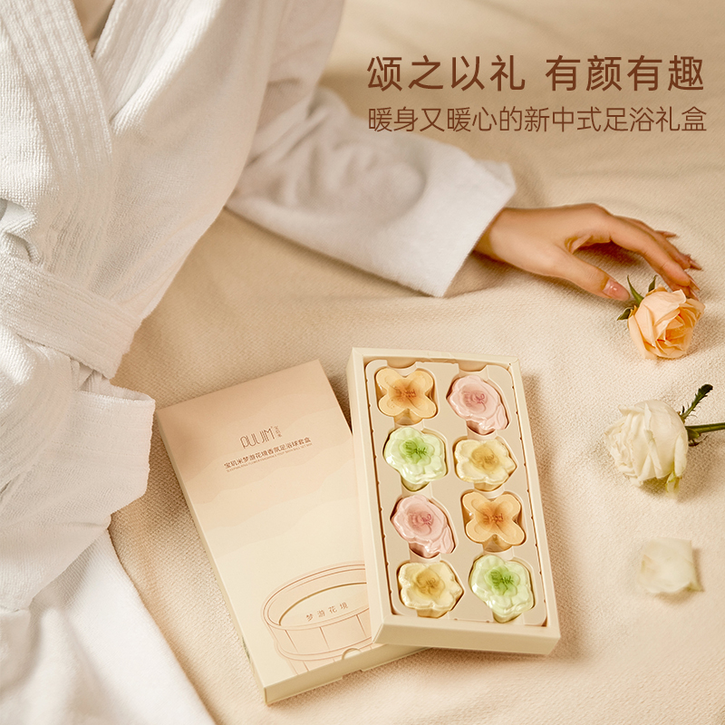 宝玑米泡脚足浴球的药包除臭克星去排湿气毒助睡眠去真脚菌气女士