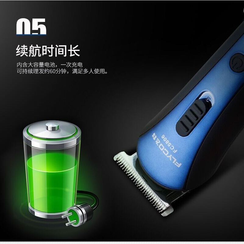 推荐Electric Hair Clipper Hair Trimmers Cutting Haircut Cutt-图0