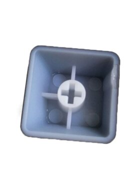 1PC DIY ABS Backlit Mechanical Keyboard Keycap R4 Height ESC