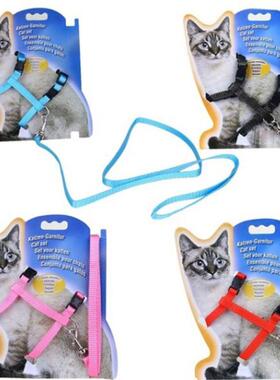 Adjustable Cat Harness Leash Set Nylon Pet Cat Leashes Rope