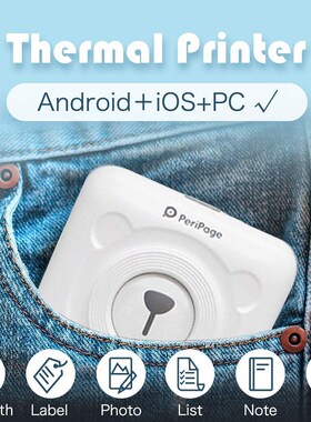 PeriPage Mini Portable Thermal Printer Photo Pocket Photo Pr