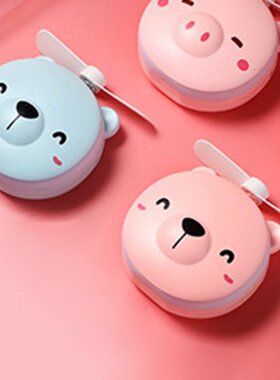 Cartoon Pink Piggy Makeup Mirror With Lamp USB Fan Portable