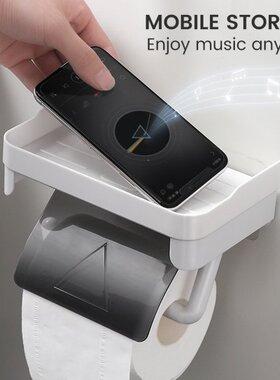 Multi-function Toilet Paper Holder Rack Wall Mount Roll Pape