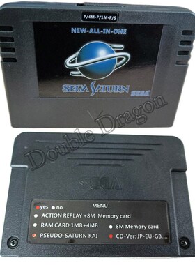 Game Board NEW ALL IN 1 Sega Pseudo Saturn with Direct read