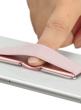 Universal Phone Holder Finger Grip Strap Phone Stand for Mob
