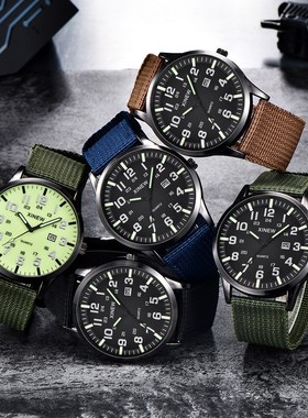 Stylish Luminous Men's Quartz Watches Clock Casual Waterpro