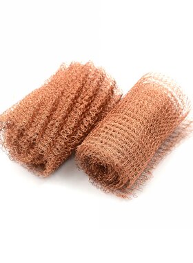1 PC100mm Width Copper Corrugated Copper Mesh For Distillati