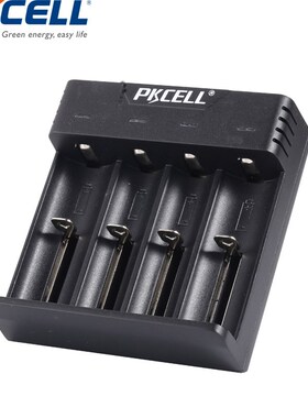 PKCELL Battery Charger for 18650 26650 21700 AA AAA lithium