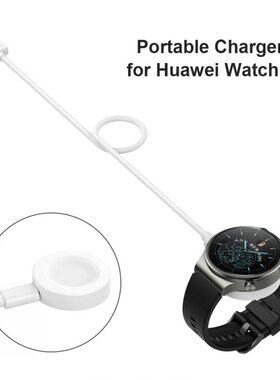 Charger USB Cable Charging Stand Portable Watch Charger Acce