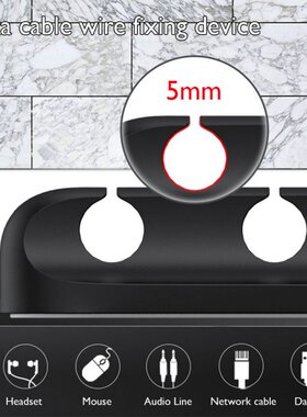 Silicone USB Cable Organizer Wire Winder Desktop Tidy Manage