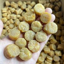 Pot soup cooking porridge Hokkaido Dayuan Baguio column Qianbeu Jumping Wall Hong Kong Upstairs Flower Glue Fish Glue Flower Glue Dry Goods