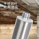Fengbang Anhui stainless steel support pole thickened