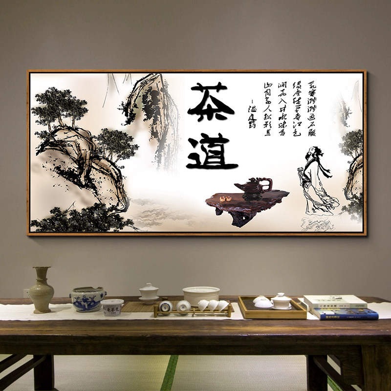 茶挂画,_大山谷图库