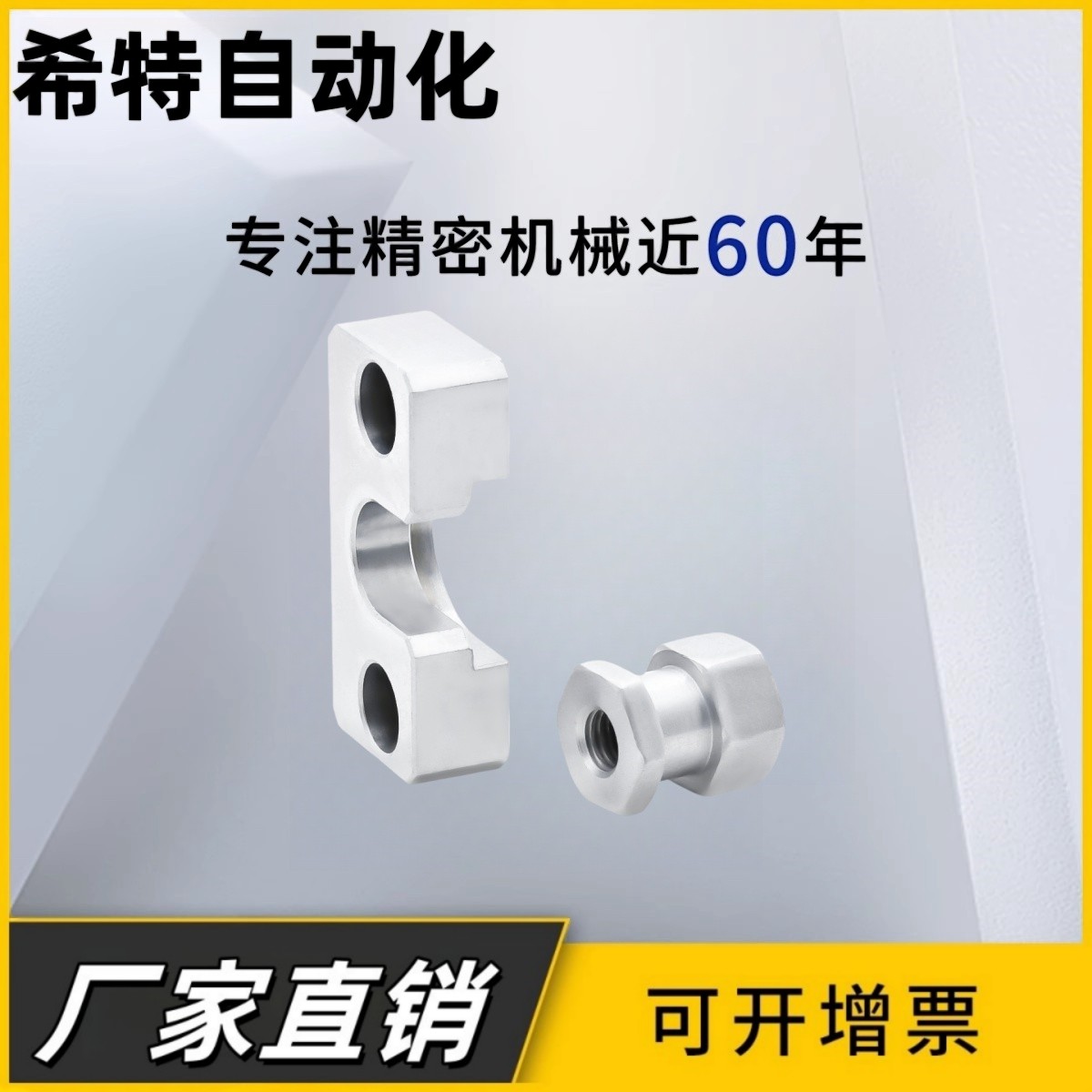 浮动接头WHD51 WHD71-M3M4M5M6M8M10M12M14M16M18-1.25气缸连接件,淘宝优惠券,粉丝福利购,淘宝优惠卷