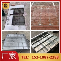 Stainless steel well cover invisible square well lid custom arbitrarily set sewage sewer cover plate double layer of brick well cover