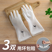 Dishwashing Gloves Women Rubber Latex Washing Clothes Brushed Bowls Food Grade Waterproof Housework Kitchen Durable Cleaning Rubber Gloves