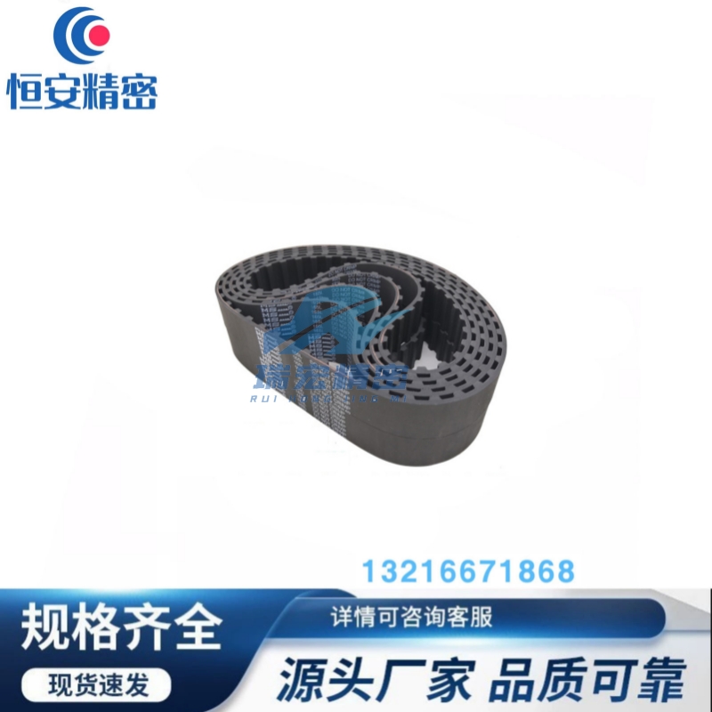 S3M207、S3M210、S3M213、S3M216、S3M219-6 8 10 12橡胶同步带 - 图3