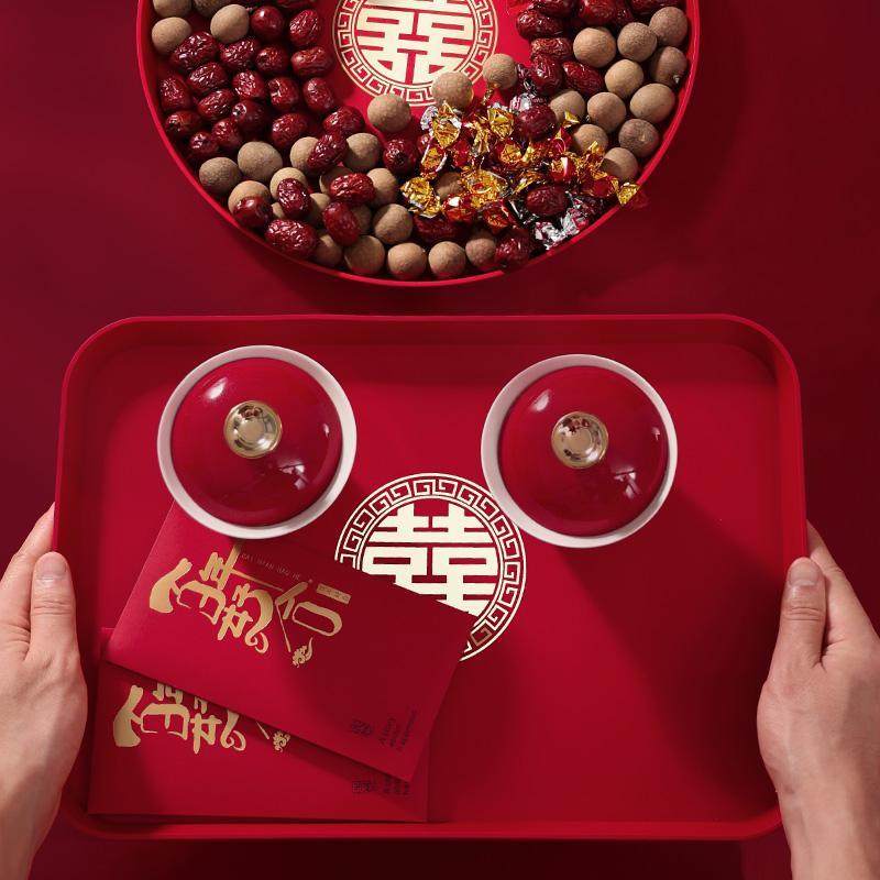结婚用品大全果盘结婚红色托盘婚礼专用的喜盘敬茶喜糖盘子客厅庆,淘宝优惠券,粉丝福利购,淘宝优惠卷