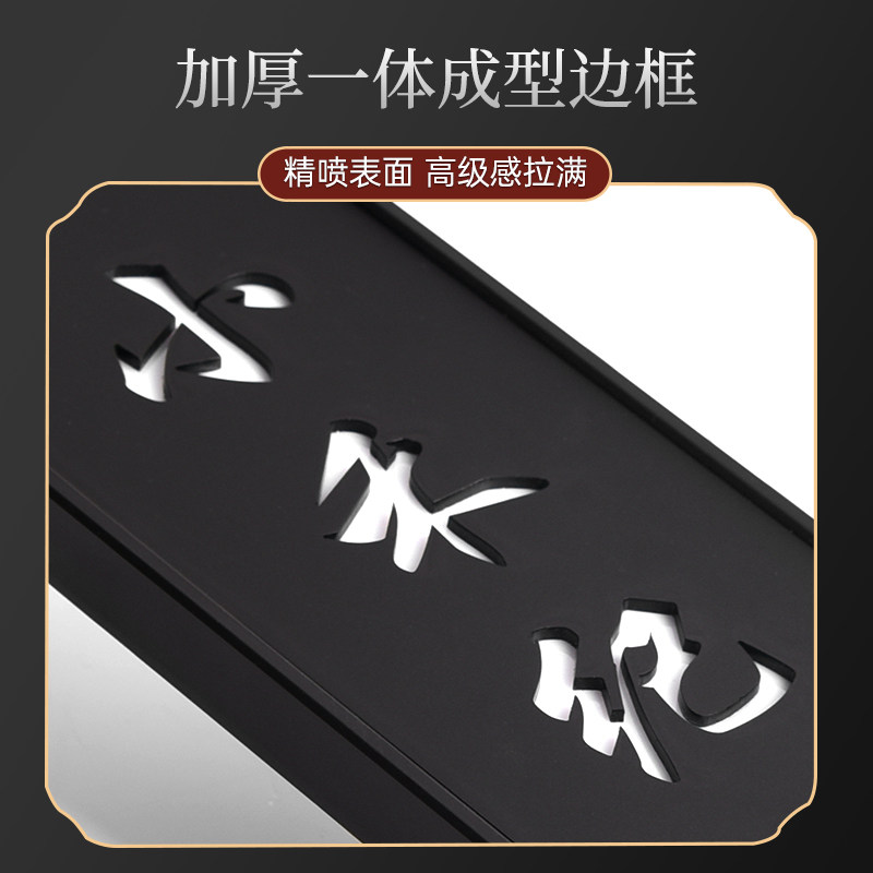 创意发光门牌标识牌定制LED灯亚克力包厢房号牌高档轻奢餐厅饭店棋牌茶楼KTV包间挂牌中式民宿提示牌个性定做_虎窝淘