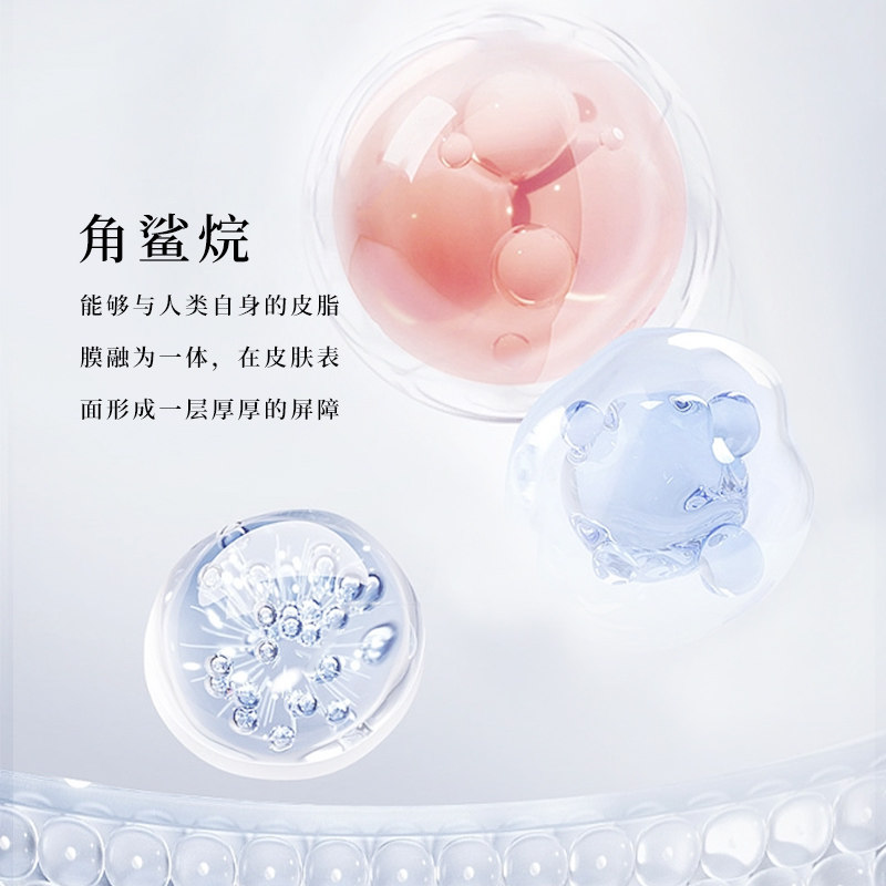 奢嫩多效柔肤精华霜秋冬保湿多种肤质适用温和舒缓不起皮细腻肌肤