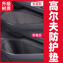 Volkswagen Golf 8pro Car Interior Decoration Supplies 6 Cars rline7 Retrofit Pieces Door Storage Box Door Slot Mat