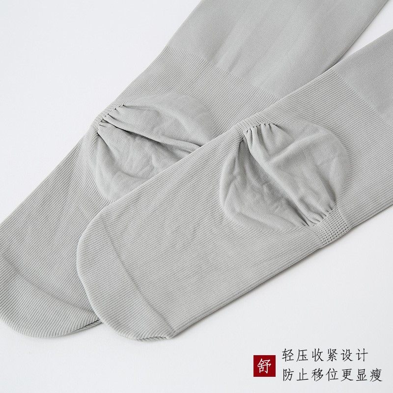 哑光美肌中厚天鹅绒抗起球裆连裤袜 yzck连裤袜/打底袜