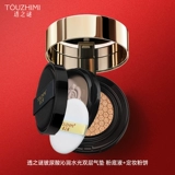 透之谜 Кушон, осветляющий консилер, база под макияж, тональный крем, осветляет кожу, стойкое покрытие, контроль жирного блеска