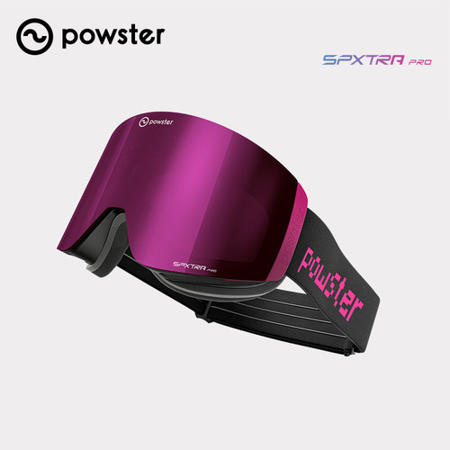 Powster脉冲PRO系列滑雪眼镜 高清防雾专业级单双板雪地护目镜 - 图3