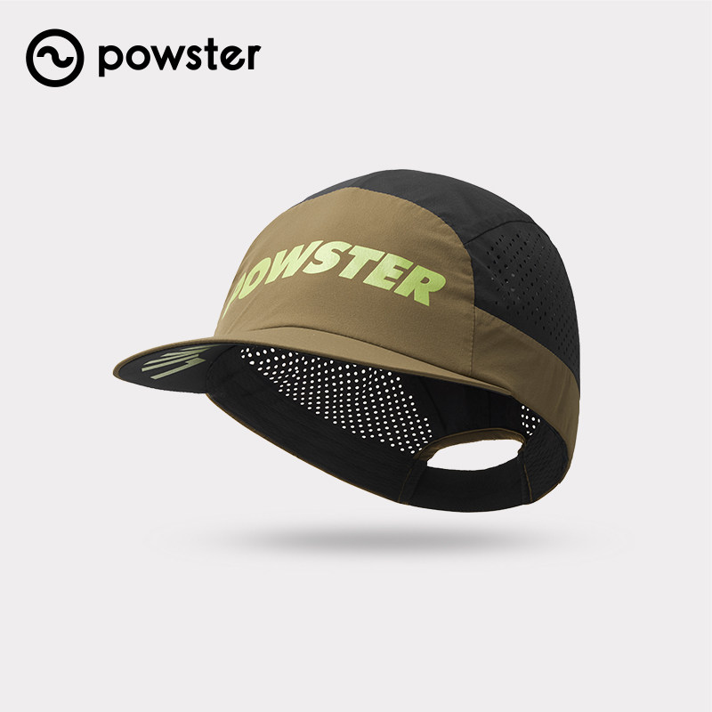 Powster氢速系列 轻便跑步鸭舌帽户外运动透气复古棒球遮阳骑行帽,淘宝优惠券,粉丝福利购,淘宝优惠卷