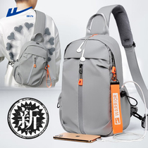 Back Force Skew Satchel Multifunction Casual Single Shoulder Small Backpack Schoolgirl Sport Mens Bag 2023 New Chest Bag Boys