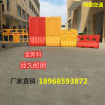 NEW MATERIAL WATER INJECTION THREE HOLES WATER HORSE 1 8 m MUNICIPAL ENCLOSURE 1 5 m MOVABLE GUARDRAILS ROAD DIVERSION ANTICOLLISION BUCKET