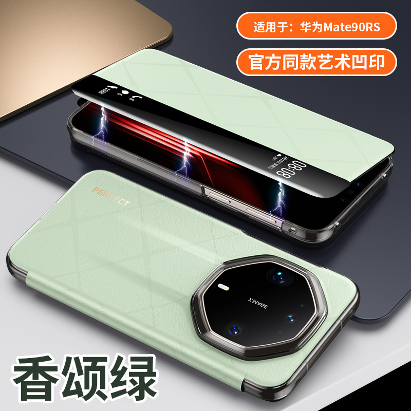 图 3