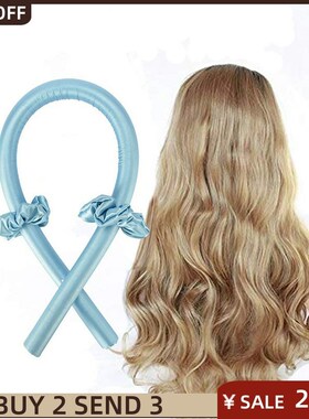 Heatless Curling Rod Headband No Heat Curls Ribbon Hair Roll