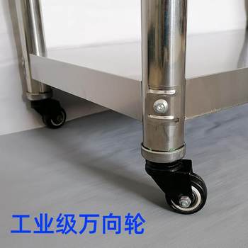 Stainless steel wheeled shelf two-story mobile cabinet rack stove rack push-pull sideboard table rack house trolley