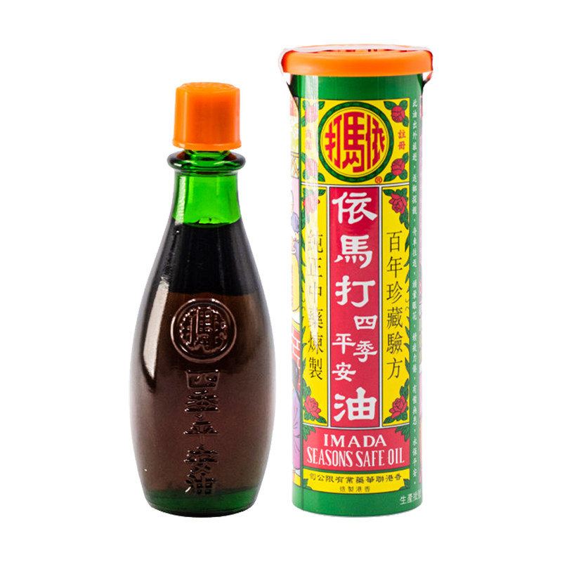  国泰健康海外国际风湿骨伤药品