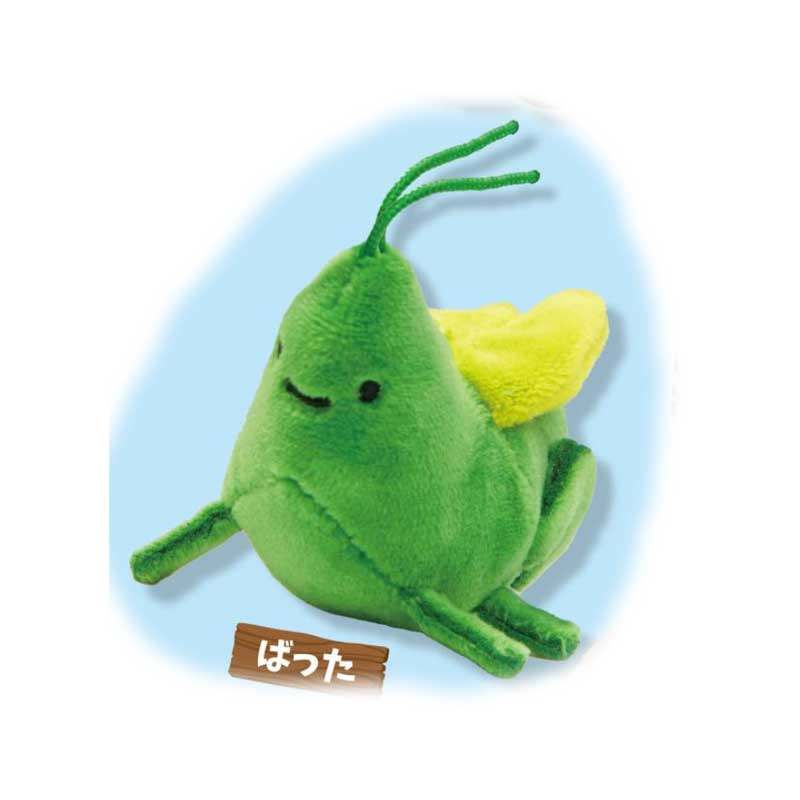 现货 日本Qualia 可爱昆虫玩偶 鼠妇瓢虫蝴蝶布偶挂饰挂件扭蛋,淘宝优惠券,粉丝福利购,淘宝优惠卷