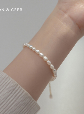 IRG925银天然珍珠法式仙女