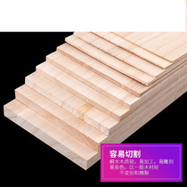 New products Custom DIY materials Branding Aircraft Wood Aerial Model Aircraft Construction Model Materials Thin Wood Chip Tung Wood Wood